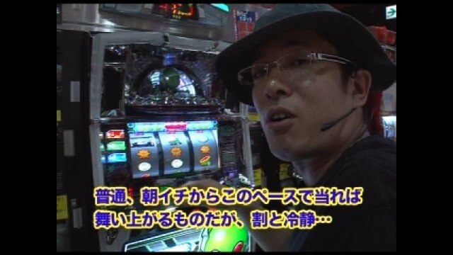 第3回 パチスロエイリヤンビギンズ/パチスロ創聖のアクエリオン/ドルマッチ