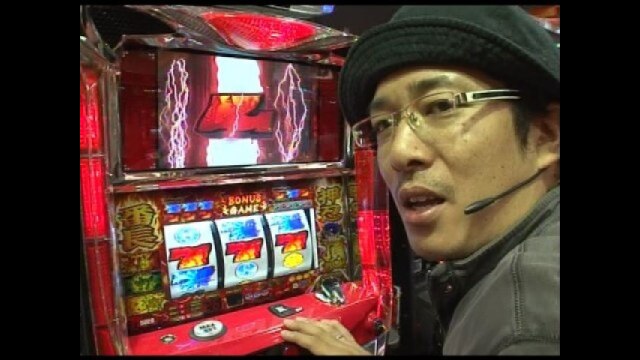第15回 押忍!番長2