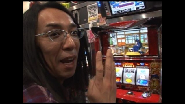 第3回 スーパーDステーション前橋編(前編) パチスロ北斗の拳 世紀末救世主伝説/押忍!番長2/