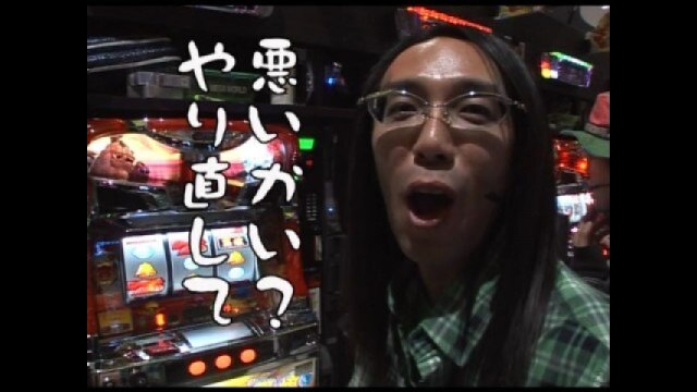 第9回 MAGA WORLD DSG(前編) ねぇ?ねぇ?島娘