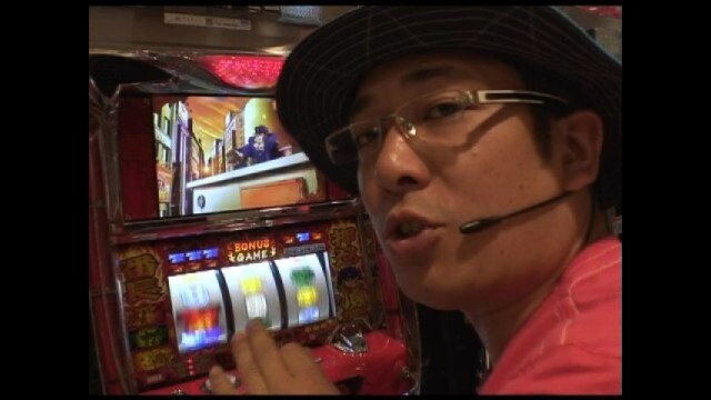 第15回 新宿アラジン(前編) パチスロ モンスターハンター/押忍!番長2/パチスロ北斗の拳