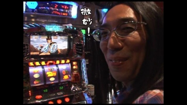 第16回 新宿アラジン(後編) パチスロ北斗の拳 世紀末救世主伝説