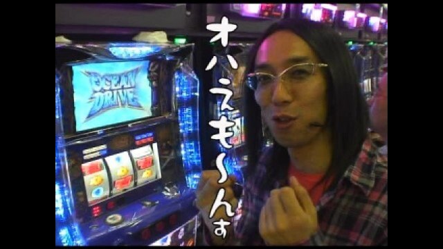 第18回 マルハン福島(後編) パイレーツワールド