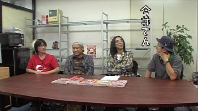 第3回 イマイ氏/高木氏(前編)