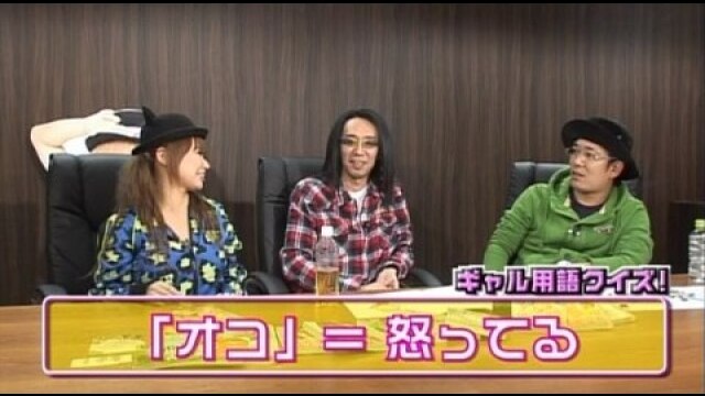 第7回 浜田ブリトニー(前編)