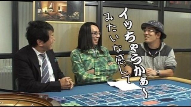 第9回 大岩根 成悦 (前編)