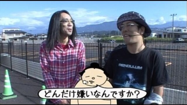 第3回