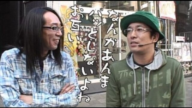 第7回
