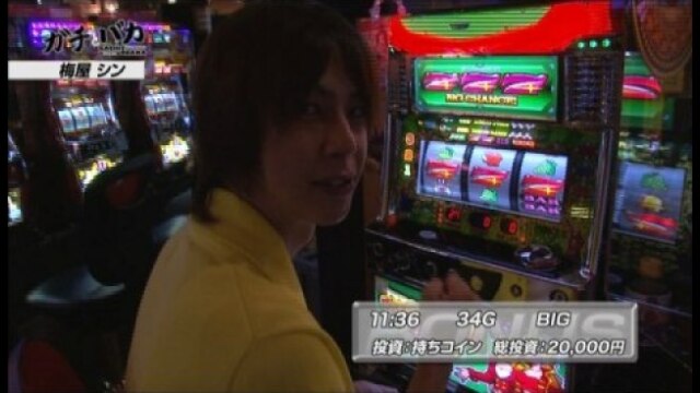 第3回 ZEUS北小金(前編) ミリオンゴッド～神々の系譜～ /バジリスク～甲賀忍法帖～II