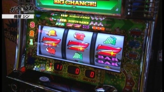 第4回 ZEUS北小金(後編) ミリオンゴッド～神々の系譜～ /バジリスク～甲賀忍法帖～I