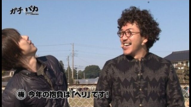 第7回 ZEUS印西店(前編) バジリスク～甲賀忍法帖～II/パチスロ獣王 王者の帰還/パチ