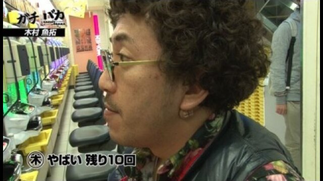 第10回 ニューグランド春日部店(後編) パチスロ獣王 王者の帰還/アイムジャグラーEX/