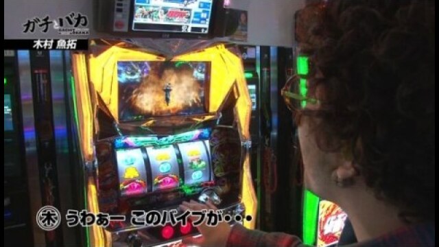 第11回 CUBA 6th(前編) パチスロ仮面ライダー UNLIMITED/バジリスク～甲