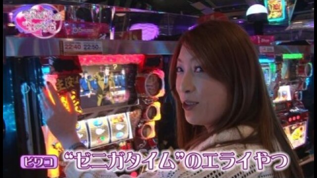 ビワコかおりっきぃ☆レオ子の これが私の生きる道｜カンテレドーガ