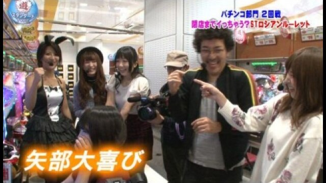 後編 マジでレギュラー欲しいやつ、かかってこいやSP!