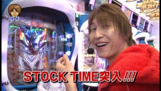 第9回 第5回戦前半戦 優希・七之助・シルヴィー ぱちんこCR真・北斗無双/CRぱちんこアベンジャーズ/CR銀河機攻隊 マジェスティックプリンス
