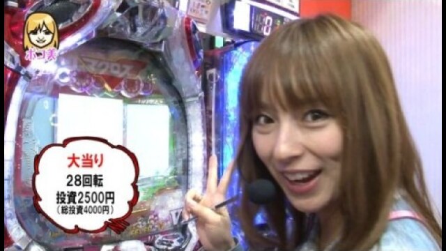 第11回 入れ替え戦 第1戦 七之助・ポコ美・助六 CRぱちんこ必殺仕事人 お祭りわっしょい/ぱちんこCR真・北斗無双/CRFマクロスフロンティア2