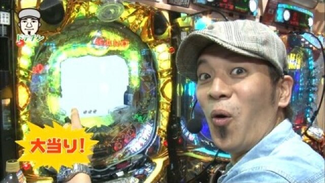 第13回 優勝者決定戦 優希・ドテチン CR牙狼 復刻版