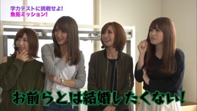 第16回 矢部あきのVS朝比奈ユキVS東條さとみ 魔法少女まどかマギカ2/北斗の拳 修羅の国篇