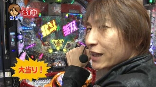 第4回 第2回戦後半戦 優希・助六・七之助 ぱちんこCR真・北斗無双/CRスーパーマン～Limit・Break～