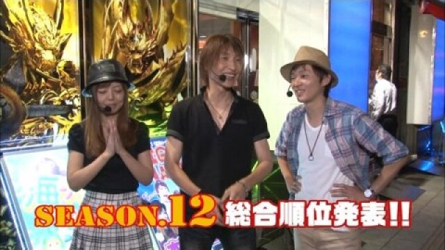 第10回　第5回戦後半戦　優希・七之助・シルヴィー　CR烈火の炎2　319ver./CRエヴァンゲリヲン10/CRAスーパー海物語　IN　JAPAN　with　桃太郎電鉄 /CRA織田信奈の野