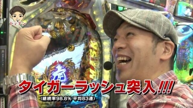 第13回 優勝者決定戦 優希・七之助