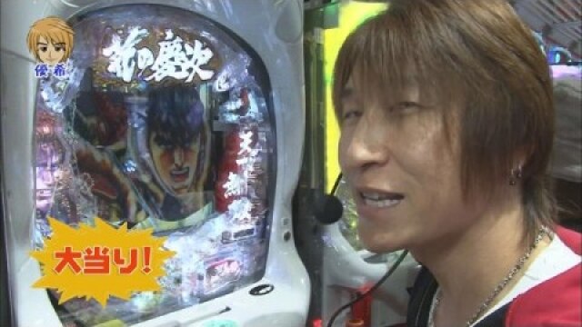 第2回 第1回戦後半戦 優希・シルヴィー・るる CRスーパー海物語IN沖縄4MTC/CR花の慶次X~雲のかなたに~ /CRエキサイトジャックH‐K