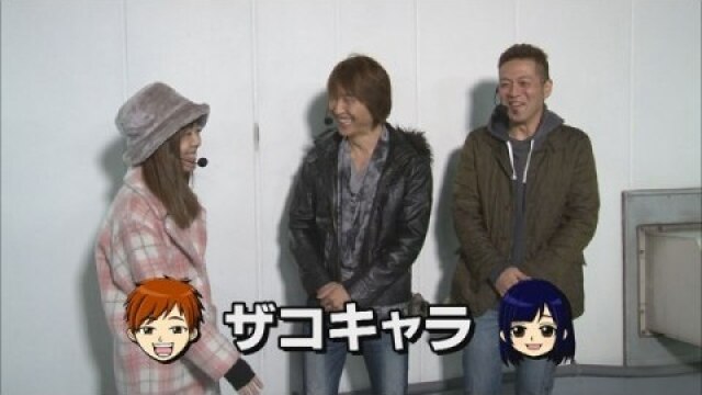 第6回 第3回戦後半戦 ドテチン・優希・シルヴィー