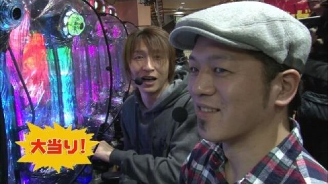 第13回