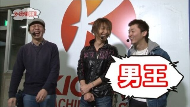 第1回 第一回戦前半戦 ドテチン・優希・七之助 CRスーパー海物語IN JAPAN金富士319ver./CRぱちんこ水戸黄門III/ぱちんこCR真・北斗無双 夢幻闘乱