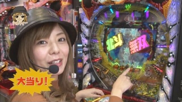 第3回 第2回戦前半戦　優希・シルヴィー・るる パチンコCR弾球黙示録カイジ沼3　利根川Ver./ぱちんこCR真・北斗無双　夢幻闘乱/CRスーパー海物語IN沖縄4/CRF機動戦士ガンダム‐