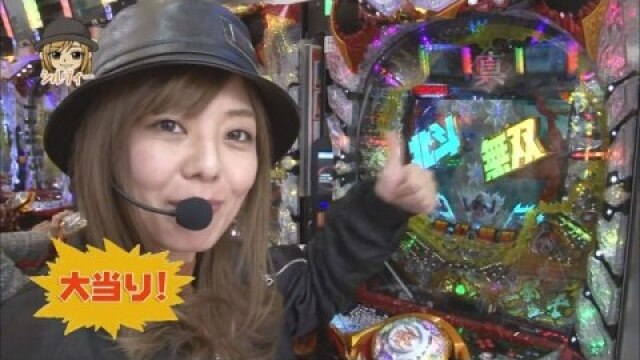 第4回 第2回戦後半戦　優希・シルヴィー・るる パチンコCR弾球黙示録カイジ沼3　利根川Ver./ぱちんこCR真・北斗無双　夢幻闘乱/CRスーパー海物語IN沖縄4
