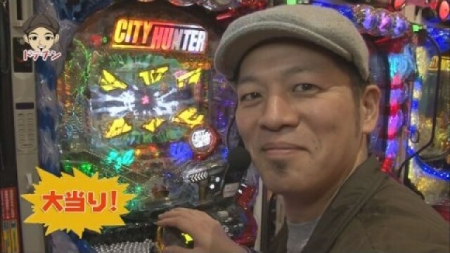 第5回 第3回戦前半戦　七之助・るる・ドテチン  CR南国育ち　羽根/ぱちんこCR真・北斗無双/CRシティーハンター～XYZ 心の叫び～