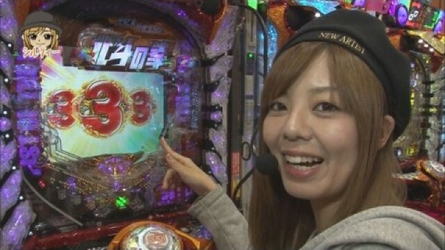 第9回 第5回戦前半戦　シルヴィー、るる、七之助　ぱちんこCR真・北斗無双/ぱちんこCR北斗の拳7　転生/CRA大海物語3　Withアグネス・ラム　SAP