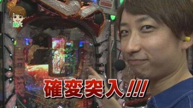 第11回 入れ替え戦第1回戦　優希、助六、七之助　CRぱちんこ仮面ライダーV3　Light　Version/ぱちんこCR北斗の拳7　転生/CR　Another　FPS