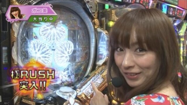 第一回戦後半戦 CRぱちんこ必殺仕事人V/CR吉宗4 天昇飛躍の極