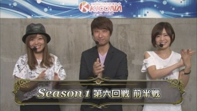 第6回戦前半戦 CR牙狼GOLDSTORM翔/CRスーパー海物語IN沖縄4 桜バージョン ライト199ver.