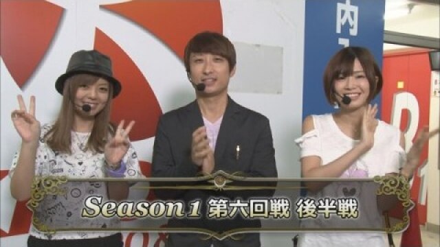 第6回戦後半戦 CR牙狼GOLDSTORM翔/CRスーパー海物語IN沖縄4 桜バージョン/CRぱちんこ水戸黄門III