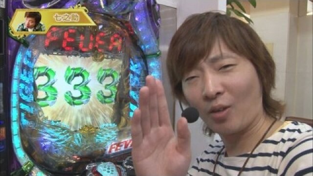 第14回 入れ替え戦 第二戦 CRAギンギラパラダイス クジラッキーと砂漠の国 サンセット99ver./CRF.タイガーマスク3-ONLY ONE-/CRぱちんこ必殺仕事人Ⅴ/CRスーパ