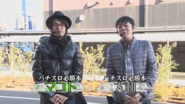 第5回 第5試合　マコトVS大和編　SLOTギルティクラウン/バーサス/ 戦国乙女2～深淵に輝く気高き将星～