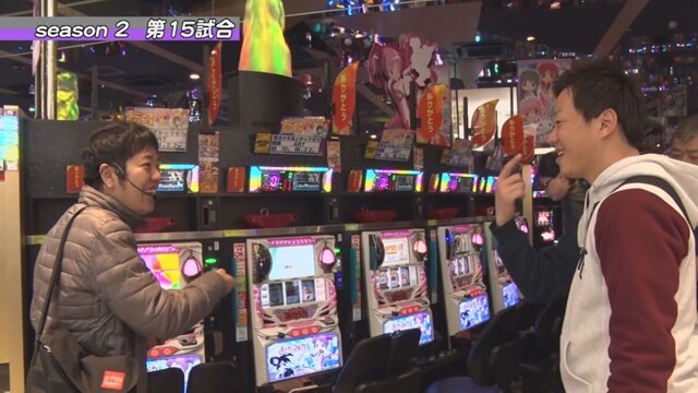 第15回 第15試合大和 VS 辻ヤスシ編 SLOT魔法少女まどか☆マギカ/ミリオンゴッド‐神々の凱旋‐/クランキーセレブレーション