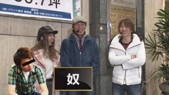 第一回戦 前半戦 CR真・花の慶次2/CR大海物語4