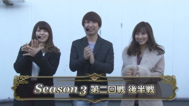 第二回戦　後半戦　CR真・花の慶次2/CR黄門ちゃま～神盛JUDGEMENT～/CRぱちんこ必殺仕事人V