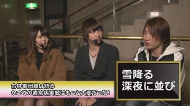 第三回戦　後半戦　CR緋弾のアリアII/ぱちんこCR真・北斗無双/CR天下一閃4500/CRF戦姫絶唱シンフォギア