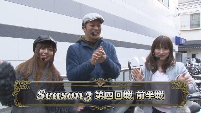 第四回戦　前半戦　CRF機動戦士Zガンダム/CR彼岸島