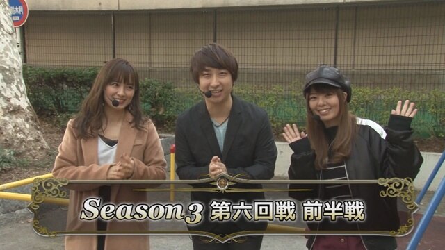 第六回戦　前半戦 CRバジリスク～甲賀忍法帖～弦之介の章/CRAスーパー海物語 IN JAPAN with 桃太郎電鉄/CRぱちんこ押忍!番長 99ver.