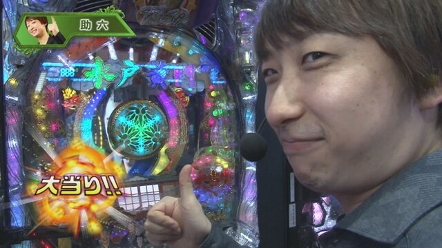 入れ替え戦　第二戦CRパトラッシュJ BLUE/CRAリング終焉の刻/CRぱちんこ水戸黄門III/ぱちんこCR真・北斗無双