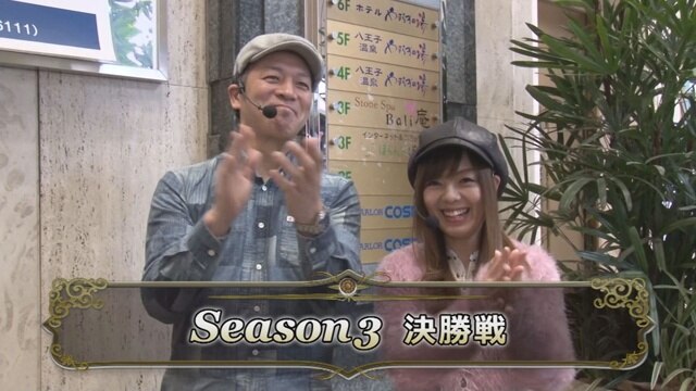 決勝戦　CRF戦姫絶唱シンフォギア