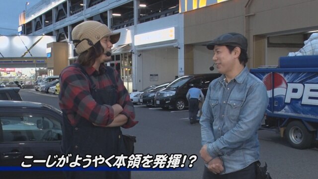 第9回 第9試合飄VSこーじ編 パチスロ北斗の拳 強敵/パチスロ ゴッドイーター荒神Ver./クランキーセレブレーション