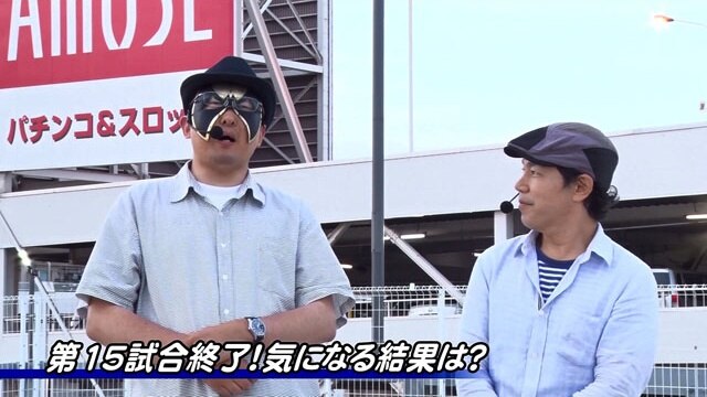 第15回 第15試合スロカイザーVSこーじ編沖ドキ!-30/マジカルハロウィン6/パチスロ 超GANTZ